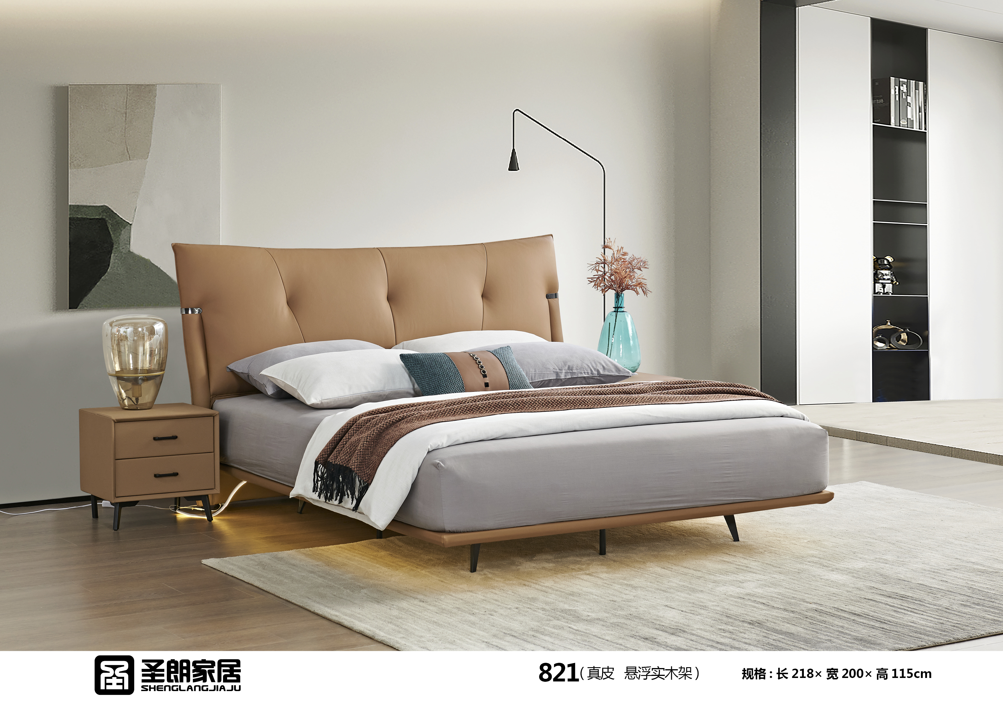 酷巴深度睡眠系列