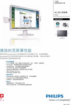 墨武江山 網(wǎng)游陪練與無限換真充技術(shù)的開發(fā)與銷售