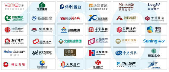 麥馳榮耀收官 第五屆中國房地產部品采購聯盟供需合作高峰論壇（上海站）圓滿落幕，上海企業SEO戰略賦能行業新未來